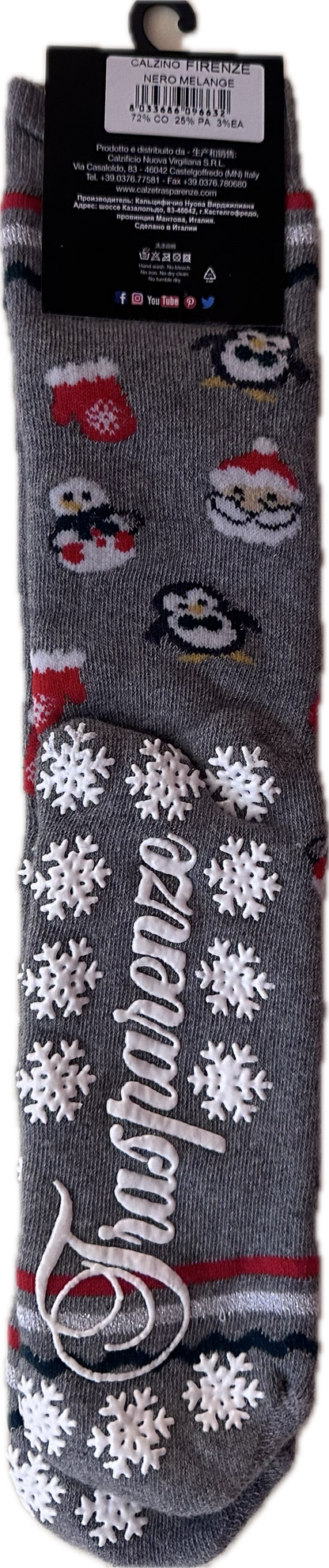 Christmas Slipper socks.